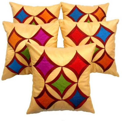 

Xarans Floral Cushions Cover(Pack of 5, 30 cm*30 cm, Beige)
