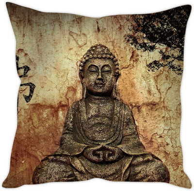 

Sleep Nature's Abstract Cushions Cover(30.63 cm*30.63 cm, Multicolor)