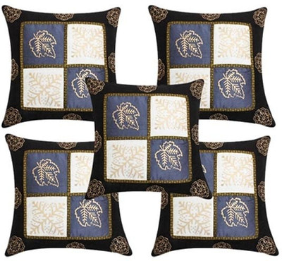 

Soundarya Geometric Cushions Cover(Pack of 5, 40 cm*40 cm, Black)