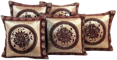 

ExpressionsHome Damask Cushions Cover(Pack of 5, 40 cm*40 cm, Multicolor)