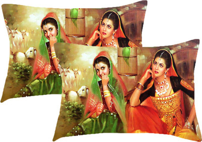 

Sleep Nature's Printed Pillows Cover(Pack of 2, 68.58 cm*45.72 cm, Multicolor)