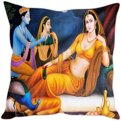 

Sleep Nature's Abstract Cushions Cover(Pack of 5, 30.64 cm*30.64 cm, Multicolor)