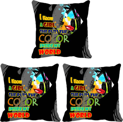 

IndiWeaves Printed Cushions Cover(Pack of 3, 16 cm*16 cm, Yellow)