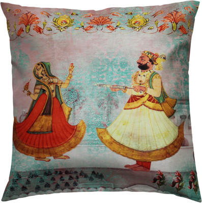 

Cult Curio Abstract Cushions Cover(40.64 cm*40.64 cm, Multicolor)