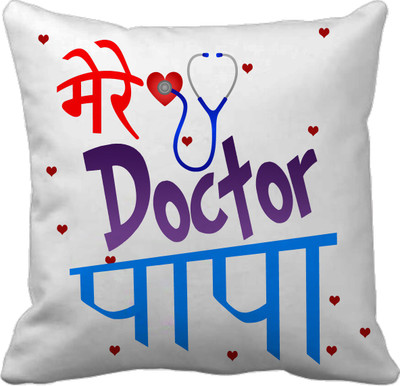 

Tied Ribbons Abstract Cushions Cover(30 cm*30 cm, Multicolor)