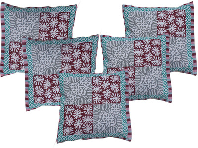 

Metro Living Floral Cushions Cover(Pack of 5, 40 cm*40 cm, Multicolor)