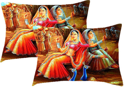 

Sleep Nature's Printed Pillows Cover(Pack of 2, 68.58 cm*45.72 cm, Multicolor)
