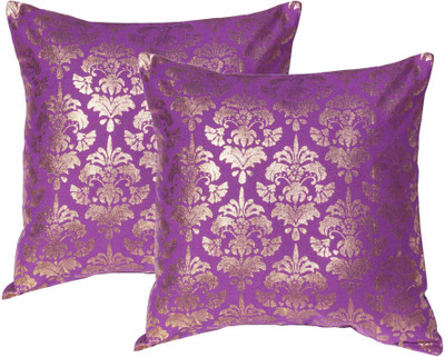

Lushomes Abstract Cushions Cover(Pack of 2, 41 cm*41 cm, Lavender)
