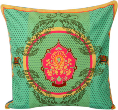 

Design Guns Abstract Cushions Cover(61 cm*61 cm, Multicolor)