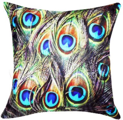 ZIKRAK EXIM Abstract Cushions Cover(40 cm*40 cm, Multicolor)