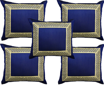 HOME SHINE Geometric Cushions Cover(Pack of 5, 40 cm*40 cm, Blue)