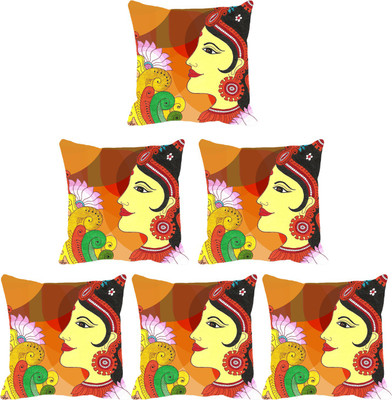 

IndiWeaves Printed Cushions Cover(Pack of 6, 40 cm*40 cm, Multicolor)