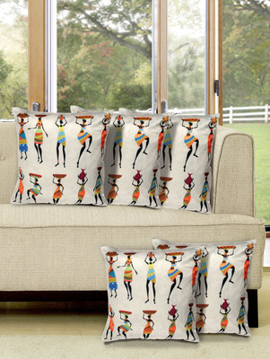 

Alina Decor Printed Cushions Cover(Pack of 5, 40 cm, Beige)