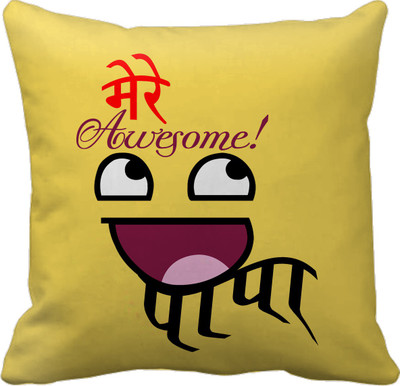 

Tied Ribbons Abstract Cushions Cover(30 cm*30 cm, Multicolor)