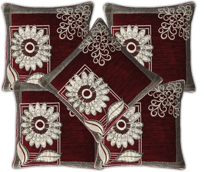

Zesture Abstract Cushions Cover(Pack of 5, 40 cm*40 cm, Multicolor)