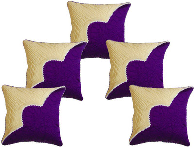 Furnishing Zone Self Design Cushions Cover(Pack of 5, 40 cm*40 cm, Purple, Beige)