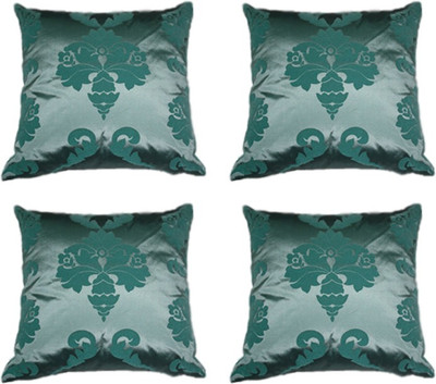 

Homewards Abstract Cushions Cover(Pack of 4, 40 cm*40 cm, Green)
