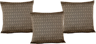 

Maba Geometric Cushions Cover(Pack of 3, 43 cm*43 cm, Beige)