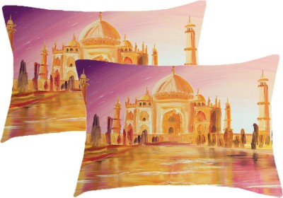 

Sleep Nature's Printed Pillows Cover(Pack of 2, 68.58 cm*45.72 cm, Multicolor)