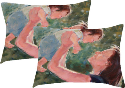 

Sleep Nature's Printed Pillows Cover(Pack of 2, 68.58 cm*45.72 cm, Multicolor)