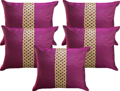 

HOME SHINE Striped Cushions Cover(Pack of 5, 30 cm*30 cm, Purple)