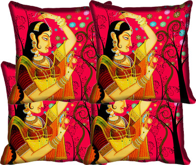 

IndiWeaves Printed Cushions Cover(Pack of 4, 30 cm*30 cm, Multicolor)