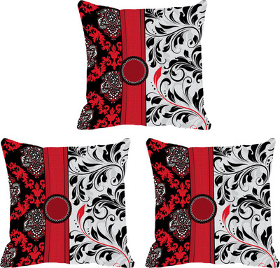 

IndiWeaves Printed Cushions Cover(Pack of 3, 12 cm*12 cm, White, Green), Green;white