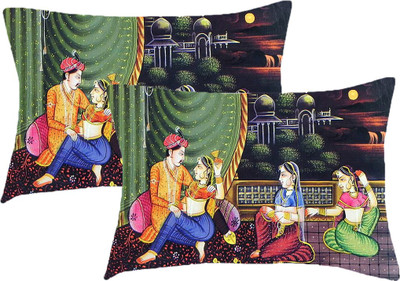 

Sleep Nature's Printed Pillows Cover(Pack of 2, 68.58 cm*45.72 cm, Multicolor)