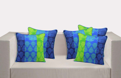 

Swayam Abstract Cushions Cover(Pack of 5, 40 cm*40 cm, Multicolor)