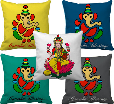 

Tied Ribbons Abstract Cushions Cover(Pack of 5, 30 cm*30 cm, Multicolor)