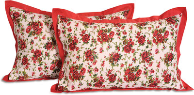 

Swayam Printed Pillows Cover(Pack of 2, 46 cm*71 cm, Red, White, Green), Green;red;white