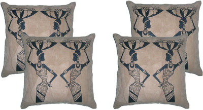 

ChicAntique Printed Cushions Cover(Pack of 4, 40 cm*40 cm, Beige)