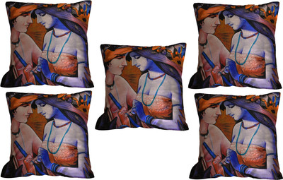 68% OFF on BELKADO Abstract Cushions Cover(Pack of 5, 12 cm*12 cm, Multicolor)