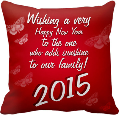 

Tied Ribbons Printed Cushions Cover(30 cm*30 cm, Multicolor)