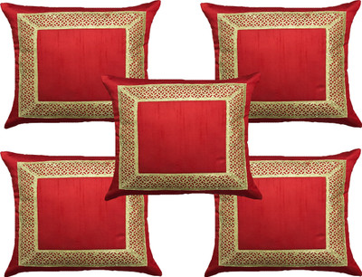 

HOME SHINE Geometric Cushions Cover(Pack of 5, 40 cm*40 cm, Red)