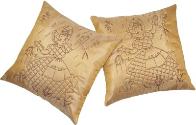 ZIKRAK EXIM Embroidered Cushions Cover(Pack of 2, 40 cm*40 cm, Beige)
