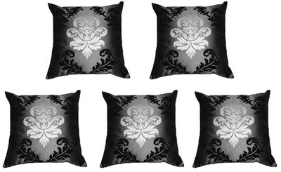 

Homewards Abstract Cushions Cover(Pack of 5, 40 cm*40 cm, Grey)