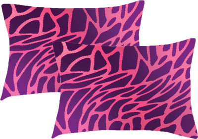 

Sleep Nature's Printed Pillows Cover(Pack of 2, 68.58 cm*45.72 cm, Multicolor)