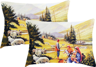 

Sleep Nature's Printed Pillows Cover(Pack of 2, 68.58 cm*45.72 cm, Multicolor)