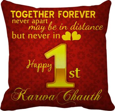 

Tied Ribbons Abstract Cushions Cover(30 cm*30 cm, Maroon)