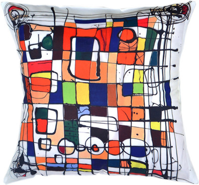 69% OFF on meSleep Printed Cushions Cover(Pack of 2, 40.64 cm*40.64 cm, Multicolor) 69% OFF on meSleep Printed Cushions Cover(Pack of 2, 40.64 cm*40.64 cm, Multicolor)