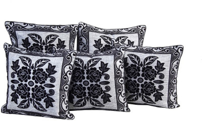 25% OFF on ExpressionsHome Abstract Cushions Cover(Pack of 5, 40 cm*40 cm, Multicolor) 25% OFF on ExpressionsHome Abstract Cushions Cover(Pack of 5, 40 cm*40 cm, Multicolor)