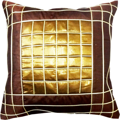 13% OFF on Dream Care Plain Cushions Cover(Pack of 5, 42 cm*42 cm, Brown, Gold) 13% OFF on Dream Care Plain Cushions Cover(Pack of 5, 42 cm*42 cm, Brown, Gold)