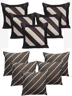 

Decor Bazaar Geometric Cushions Cover(Pack of 10, 40 cm*40 cm, Brown, Beige), Beige;brown