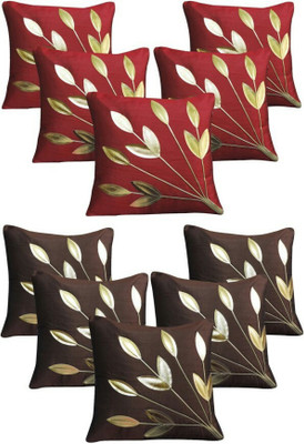 

Shine Villa Floral Cushions Cover(Pack of 10, 30 cm*30 cm, Maroon, Brown), Brown;maroon