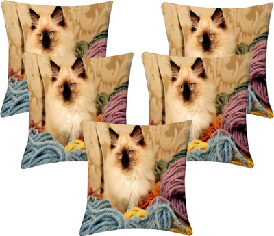 

Lushomes Printed Cushions Cover(Pack of 5, 40 cm, Multicolor)
