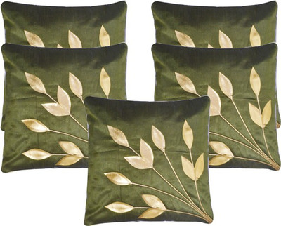 

Shine Villa Floral Cushions Cover(Pack of 5, 40 cm*40 cm, Green)
