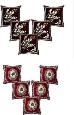 

Creative Homes Floral Cushions Cover(Pack of 10, 40 cm*40 cm, Multicolor)