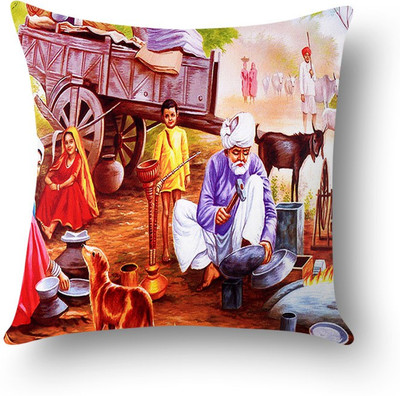 

First Row Abstract Cushions Cover(40 cm, Multicolor)