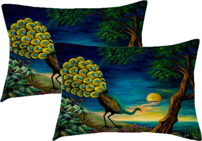 

Sleep Nature's Printed Pillows Cover(Pack of 2, 68.58 cm*45.72 cm, Multicolor)